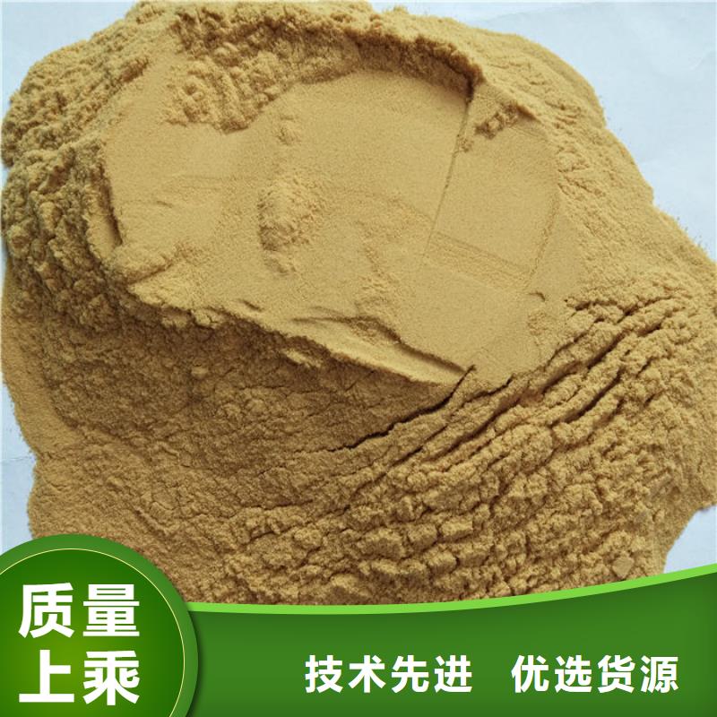 聚合硫酸铁批量采购