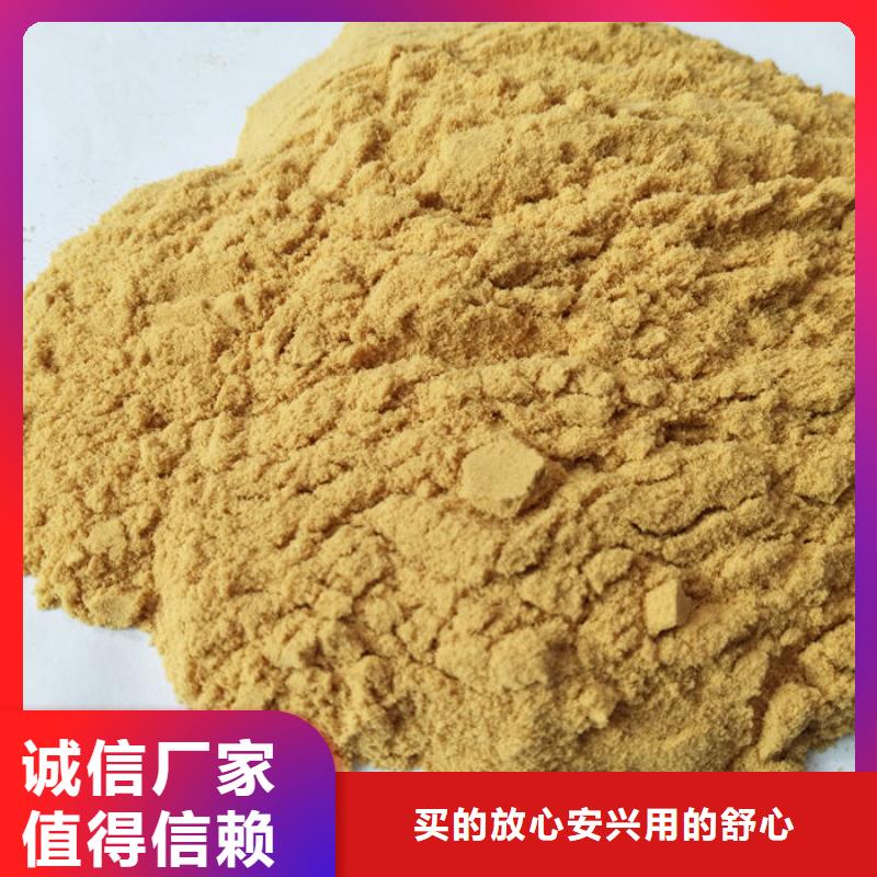 找聚合硫酸铁厂家选海江净水材料有限公司