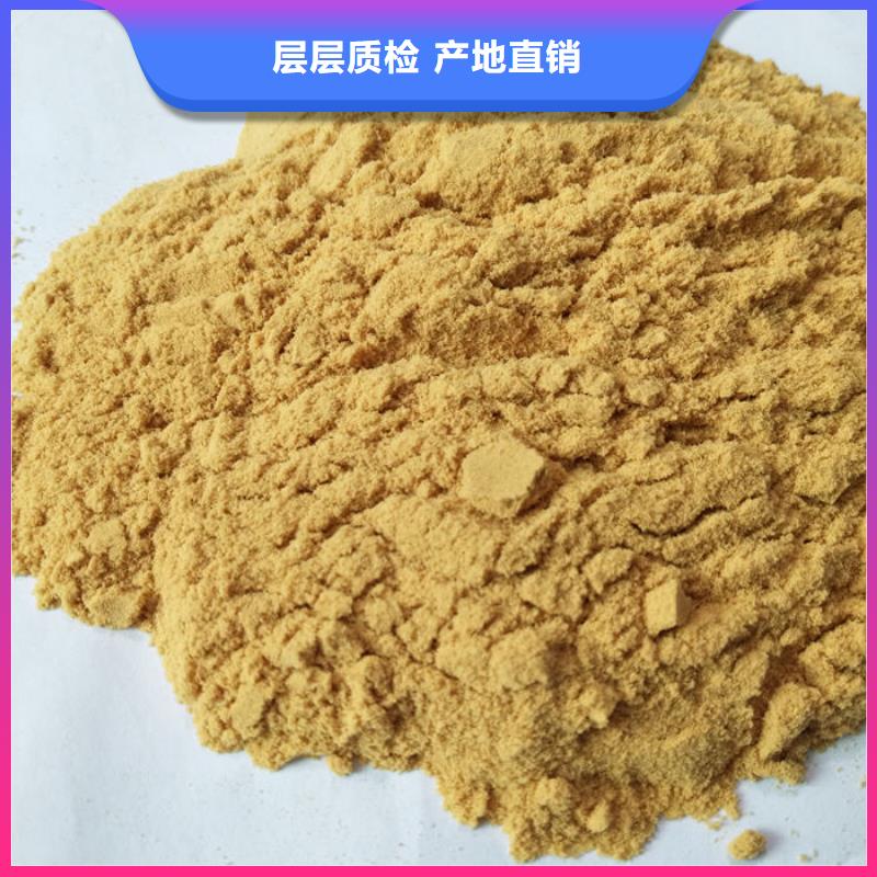 聚合硫酸铁-可在线咨询