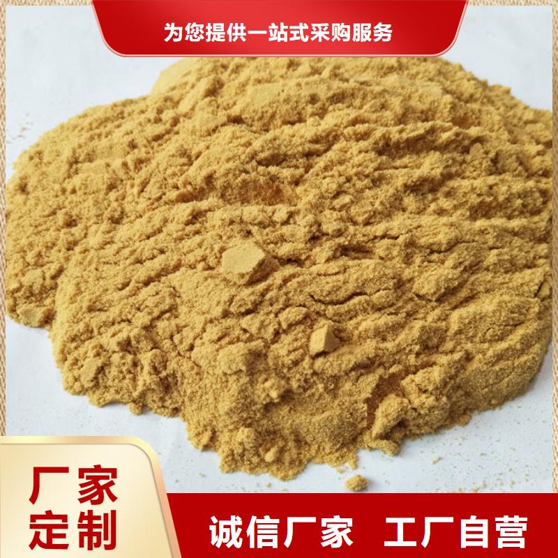采购聚合硫酸铁必看-高性价比