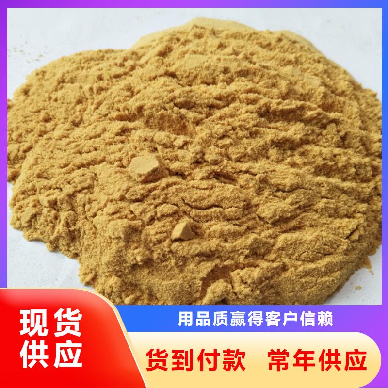 聚合硫酸铁常年现货