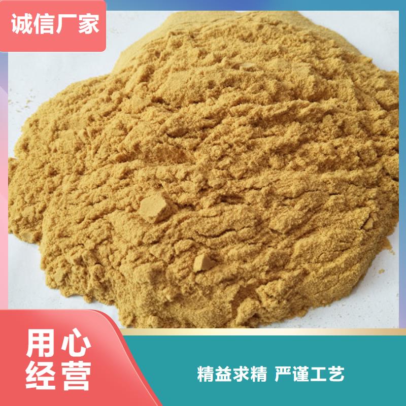 优选：聚合硫酸铁基地