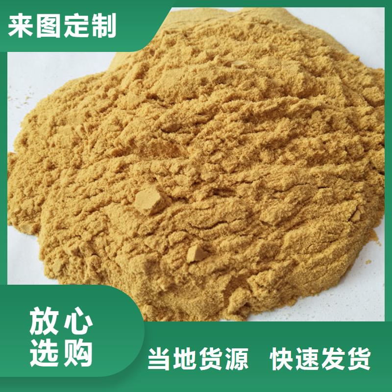 诚信的聚合硫酸铁生产厂家