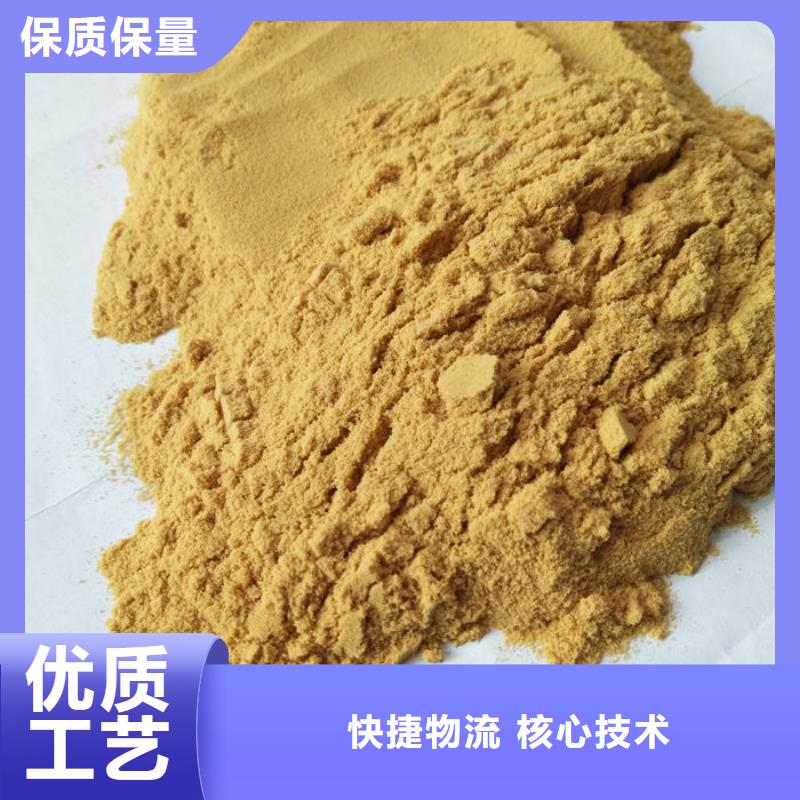 聚合硫酸铁-聚合硫酸铁质优