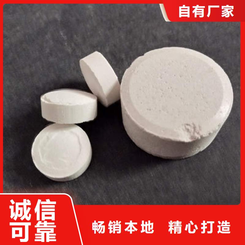 质优价廉的氯片公司