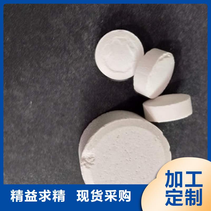 实力雄厚的氯片厂家