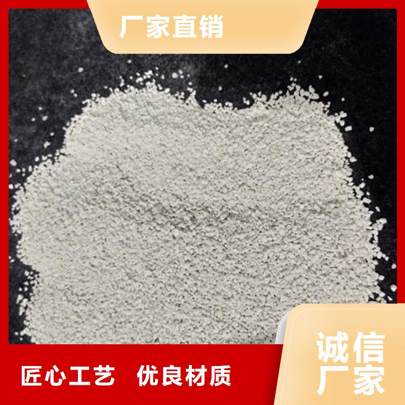 氯片、氯片厂家现货