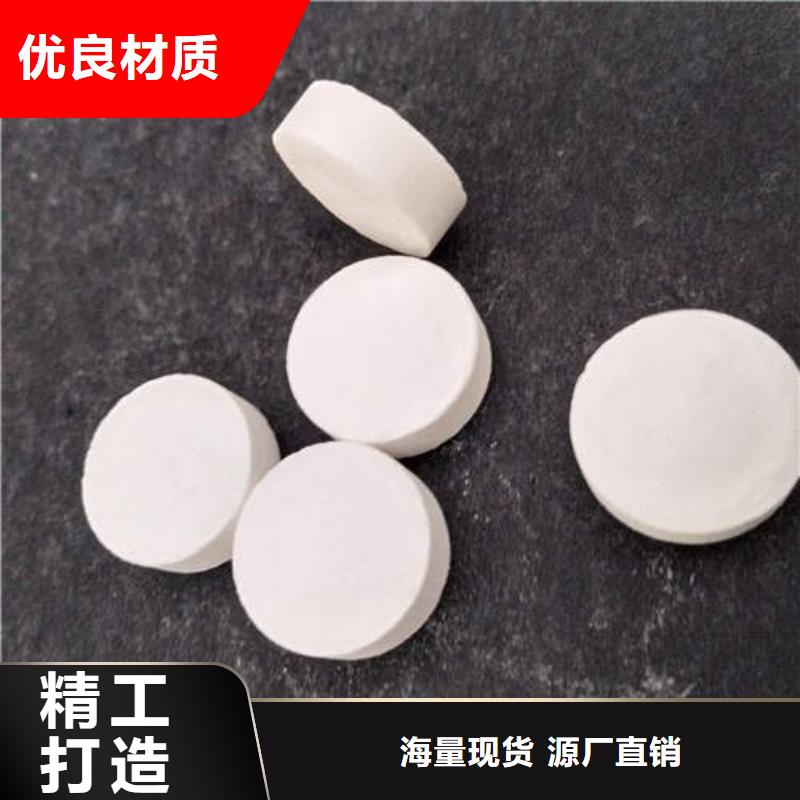 实力雄厚的氯片厂家