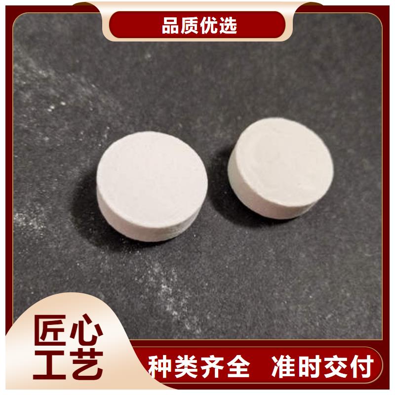 质优价廉的氯片公司