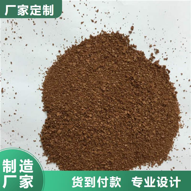 聚合氯化铝铁实体厂家