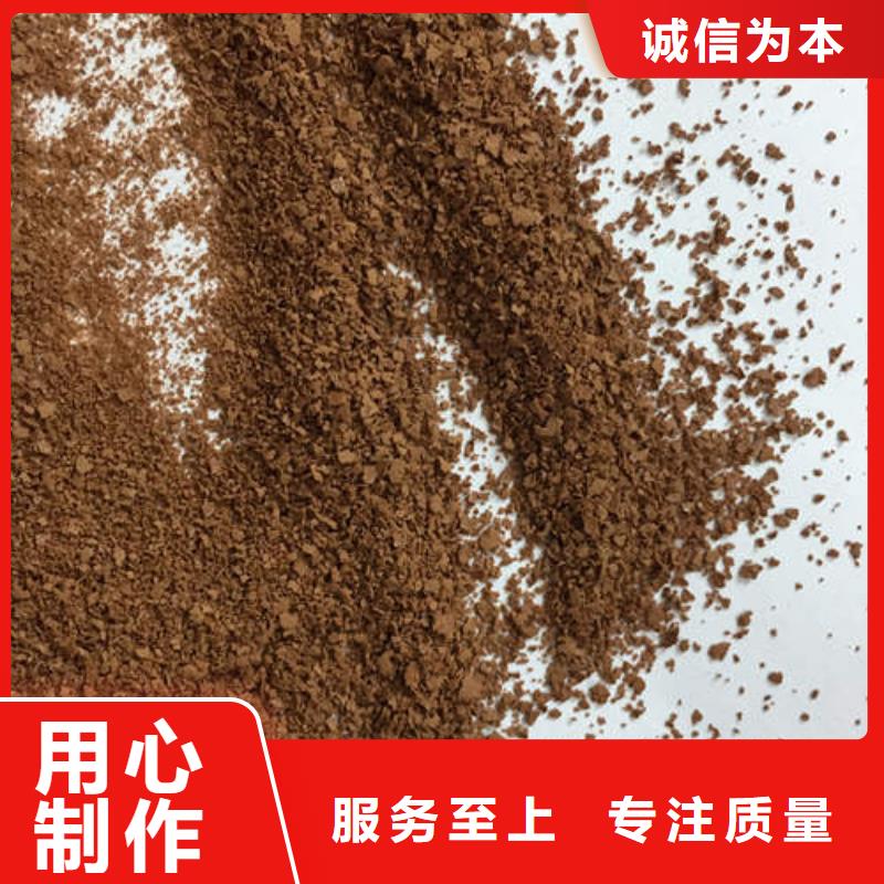 聚合氯化铝铁-聚合氯化铝铁供应商
