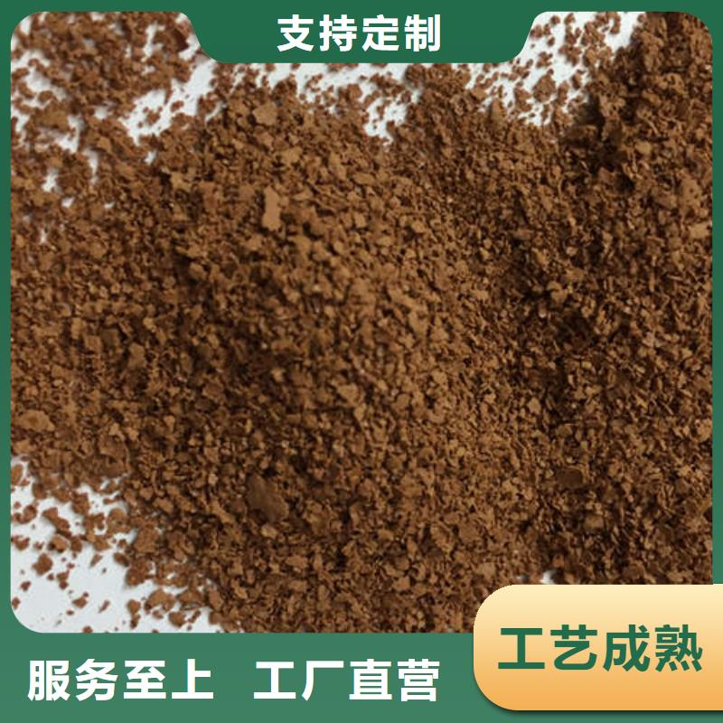 聚合氯化铝铁品牌厂家-放心选购