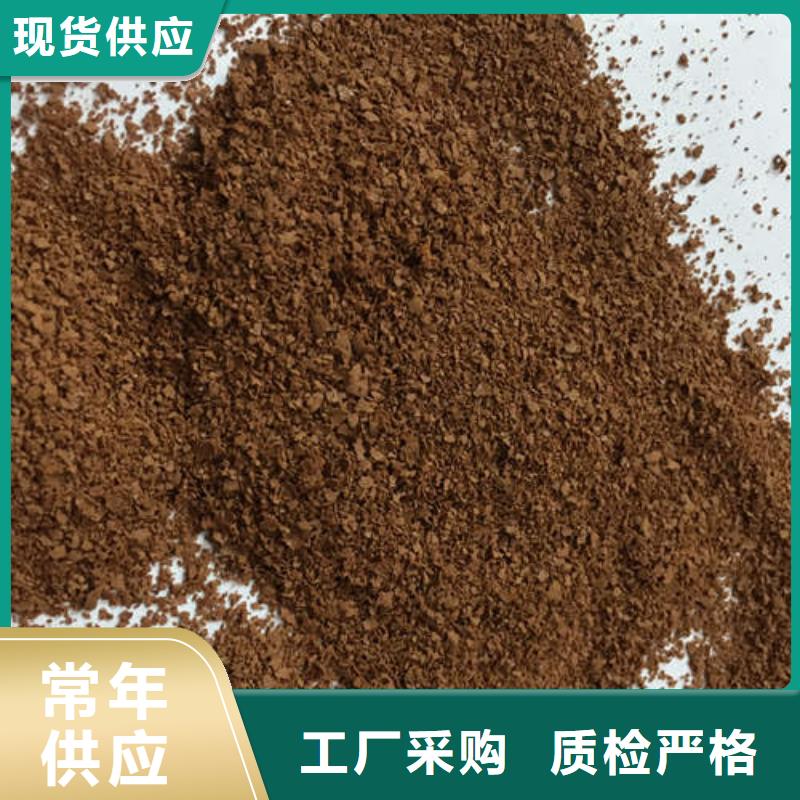 聚合氯化铝铁品牌