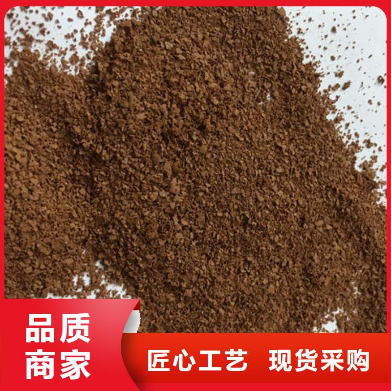 聚合氯化铝铁实体厂家