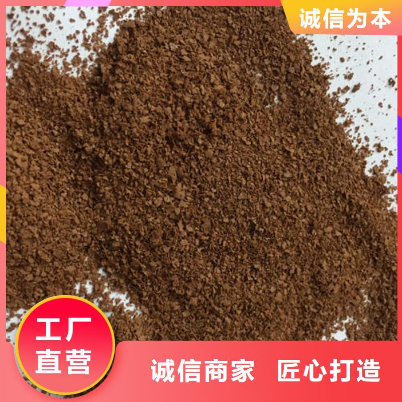 聚合氯化铝铁存货充足