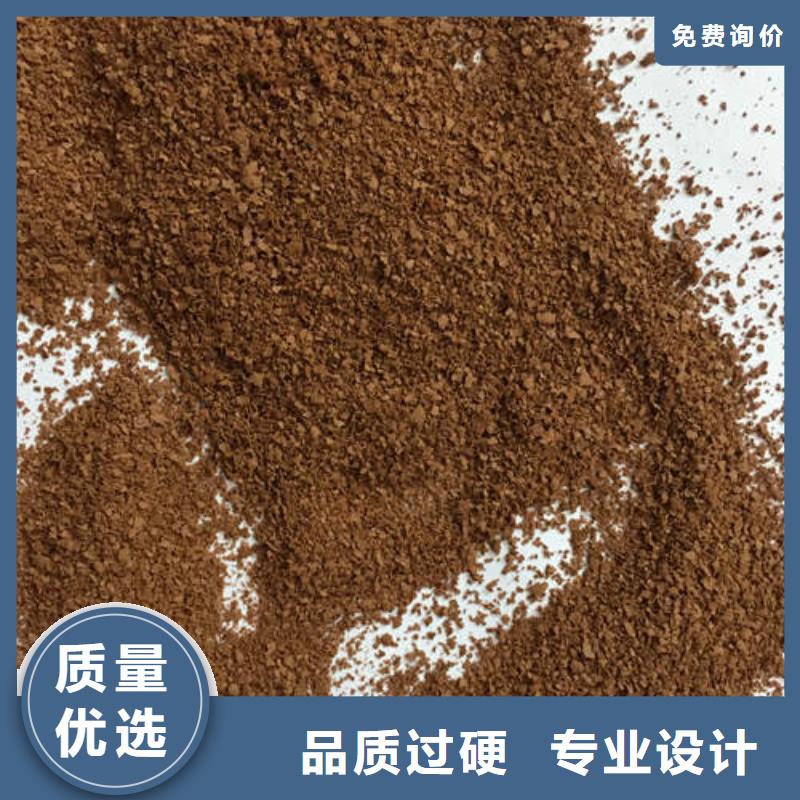 聚合氯化铝铁定制-聚合氯化铝铁厂家