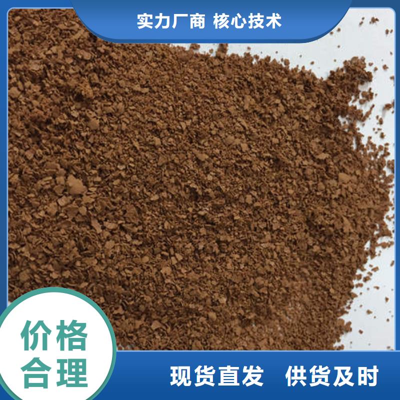 聚合氯化铝铁存货充足