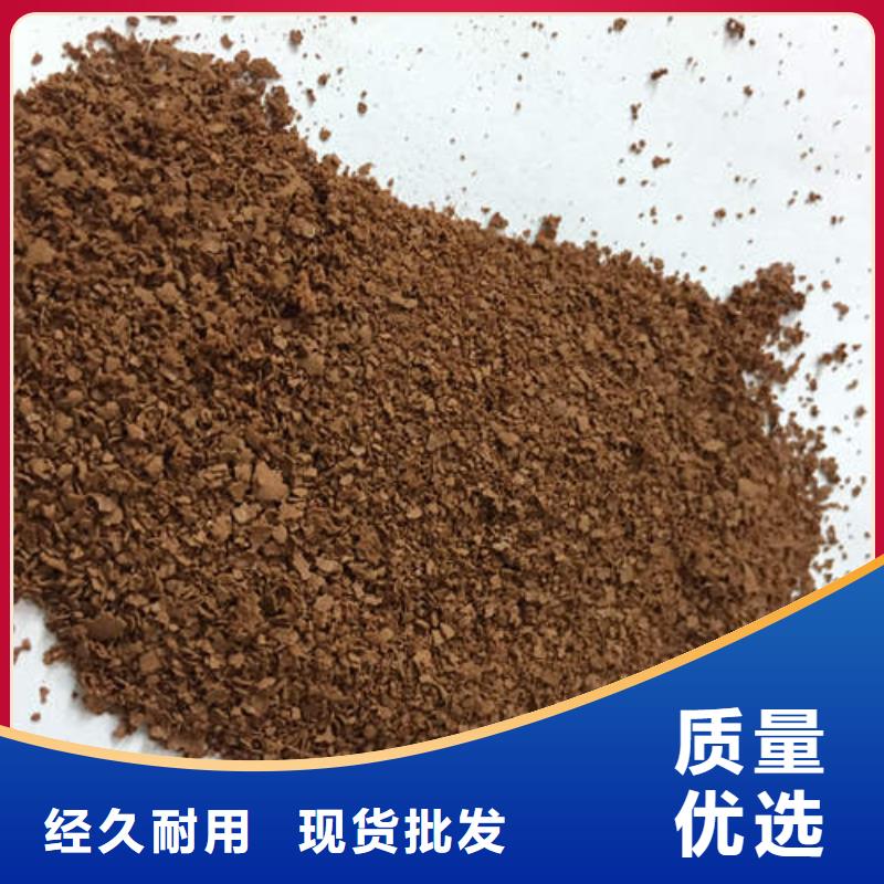 聚合氯化铝铁品牌