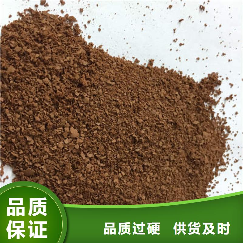 聚合氯化铝铁欢迎询价