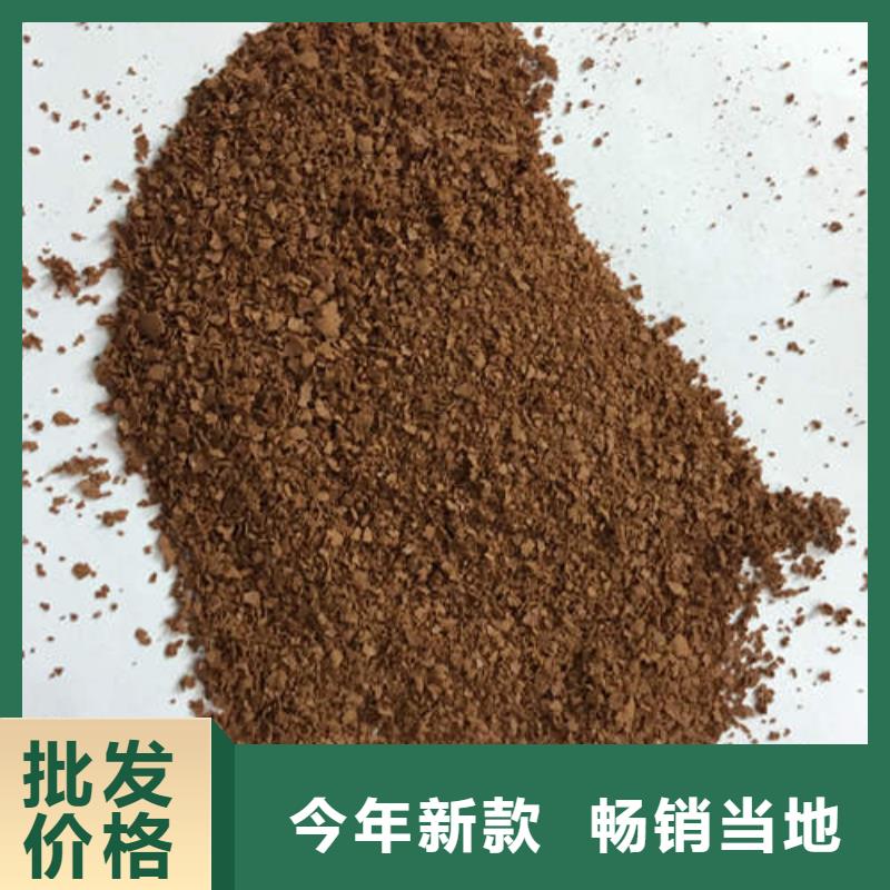 聚合氯化铝铁型号款式按需定制