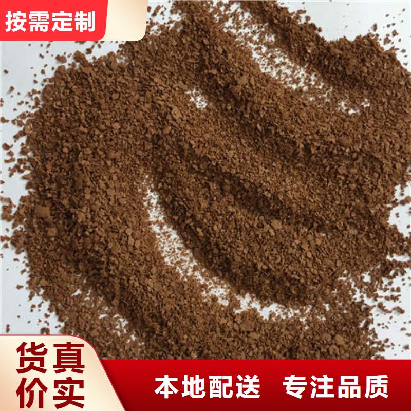 聚合氯化铝铁-聚合氯化铝铁供应商