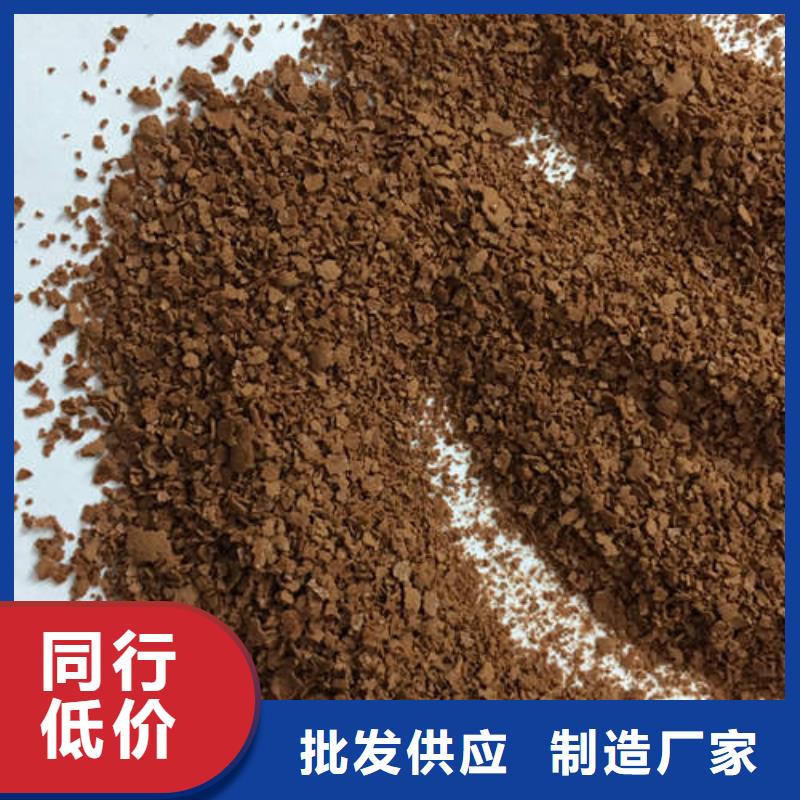定做聚合氯化铝铁的批发商