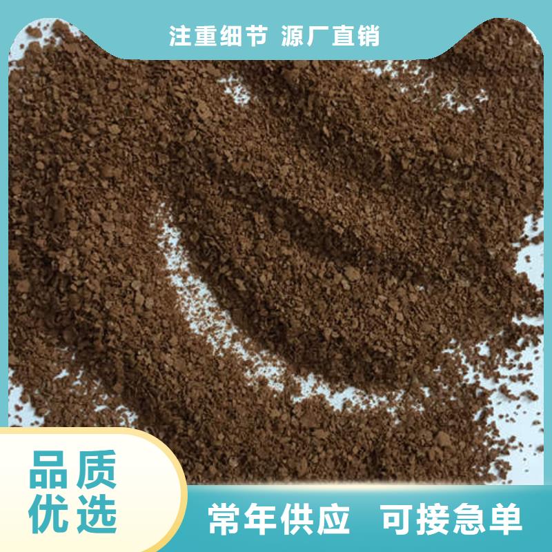 聚合氯化铝铁生产制造厂家
