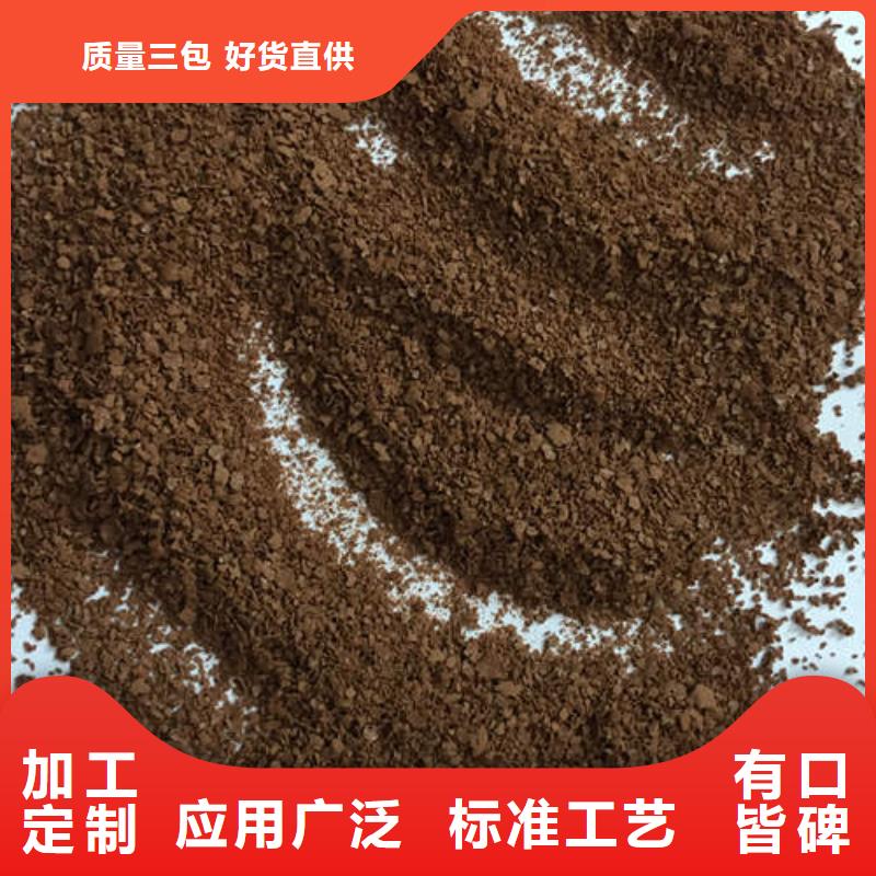 聚合氯化铝铁精选厂商