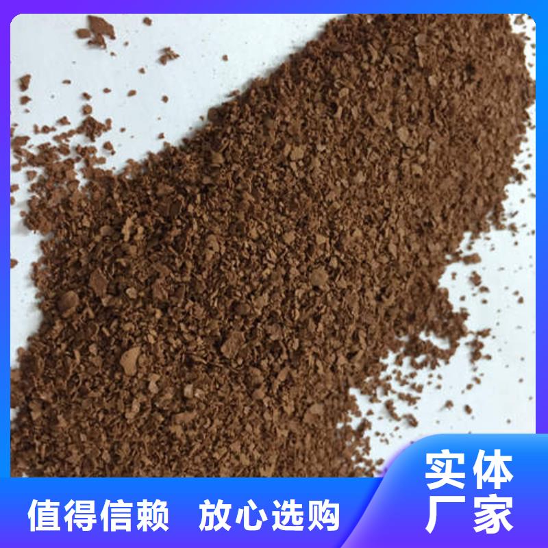 聚合氯化铝铁精选厂商