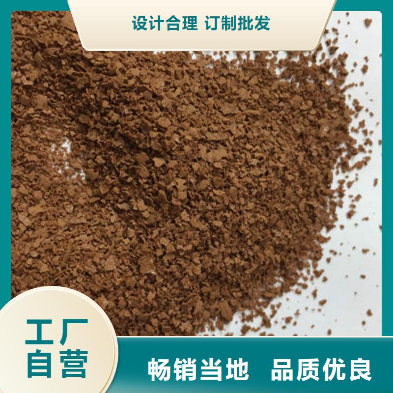 聚合氯化铝铁品牌