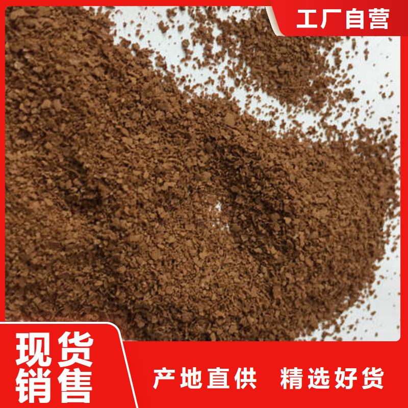 聚合氯化铝铁承接公司