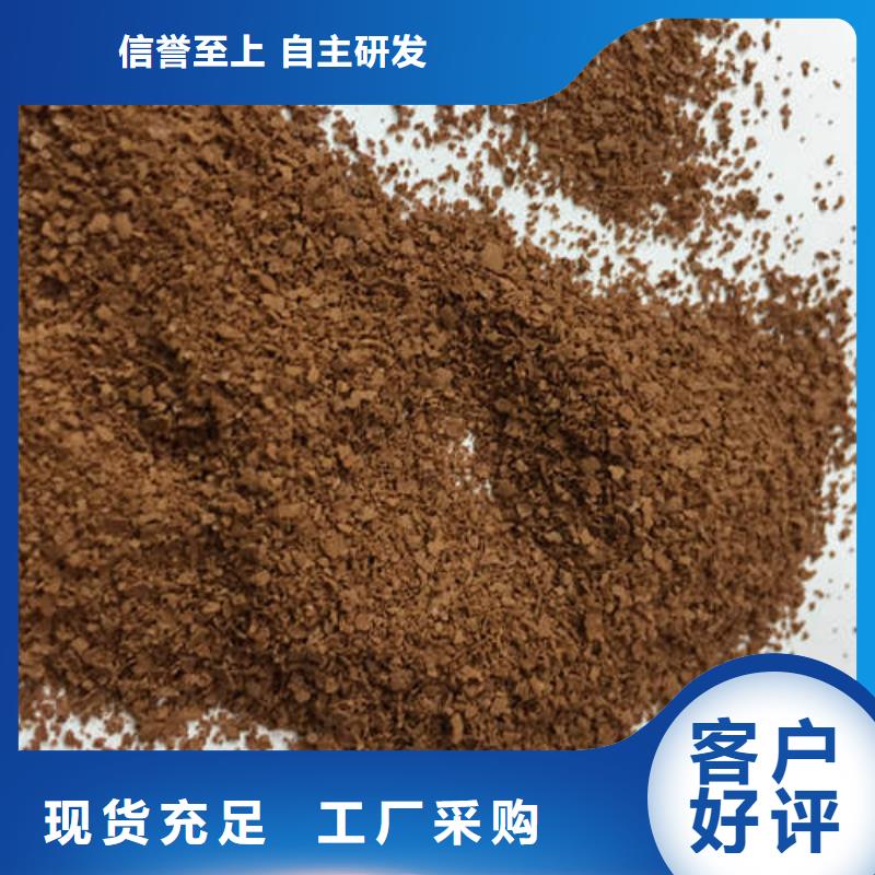 聚合氯化铝铁存货充足