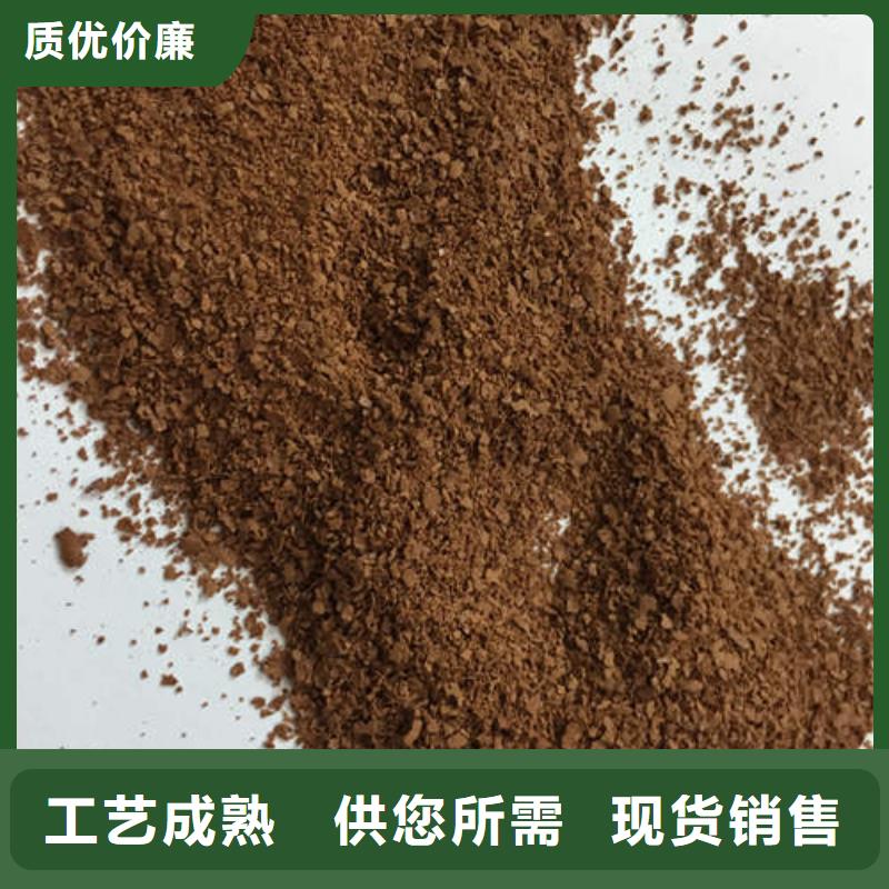 聚合氯化铝铁厂家批发