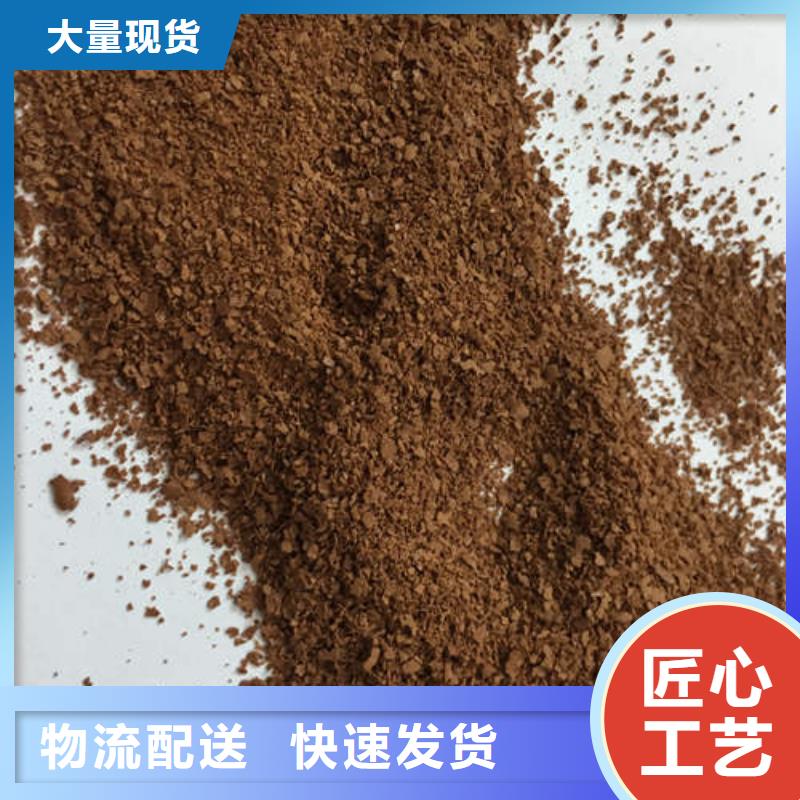 聚合氯化铝铁欢迎询价