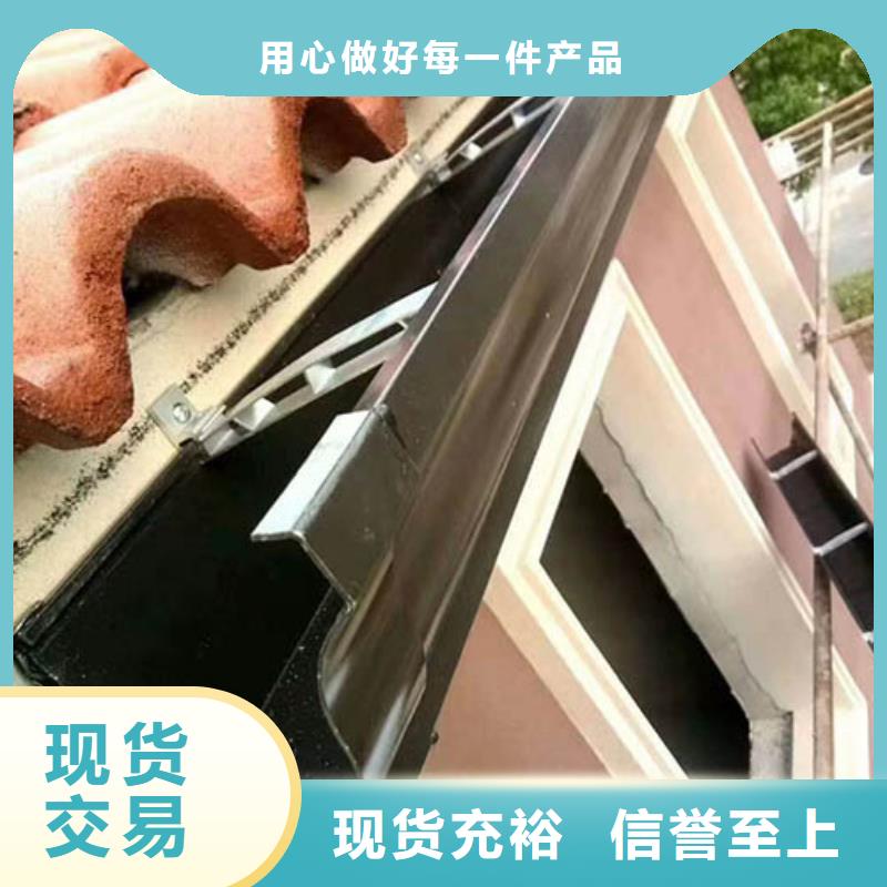 落水系统大量现货充足工厂批发