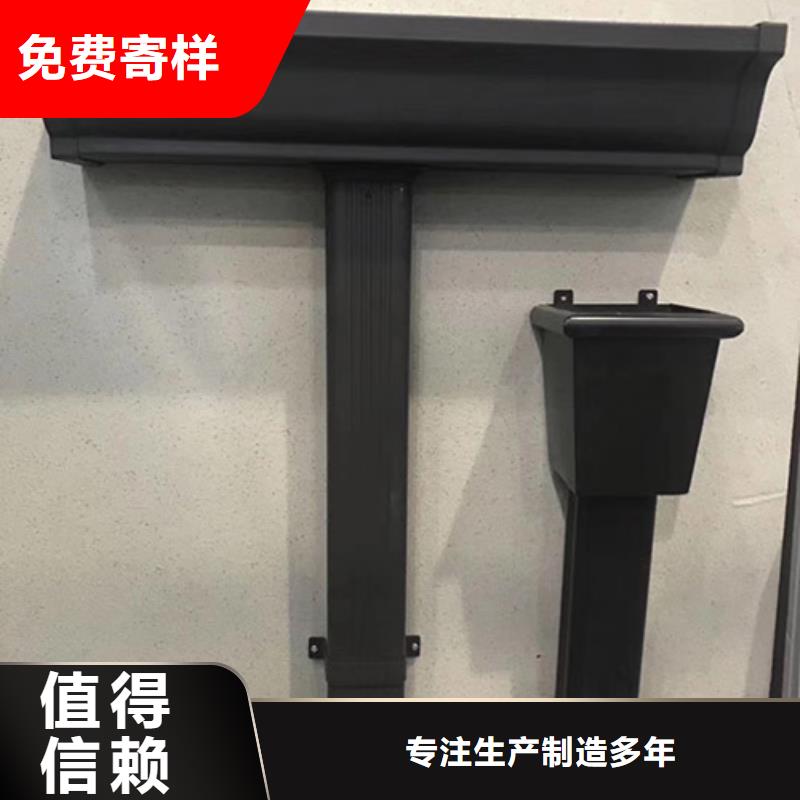 落水系统工厂直销一站式服务