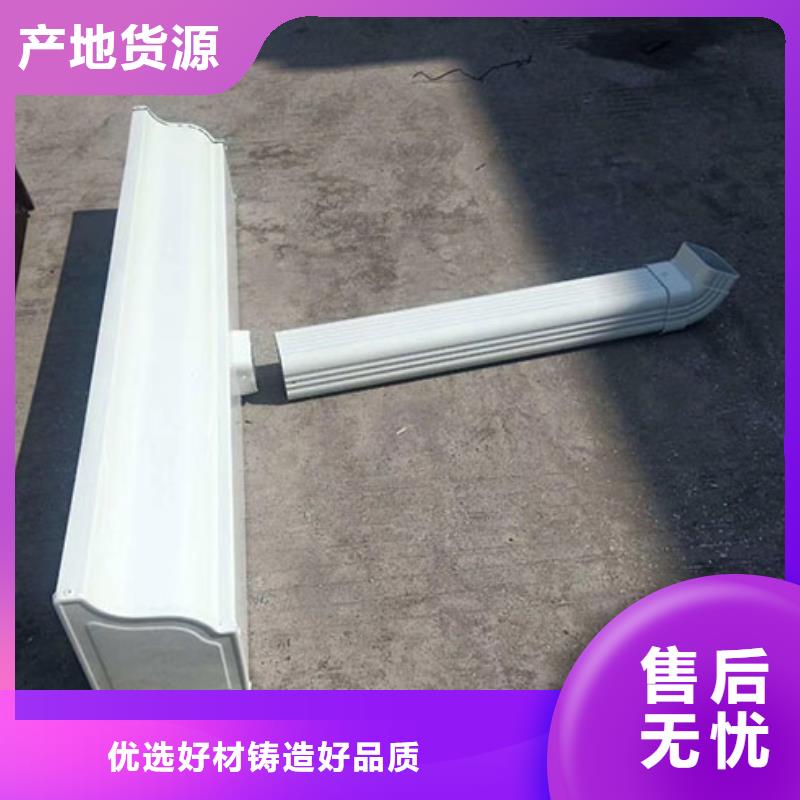 落水系统今日报价常年供应
