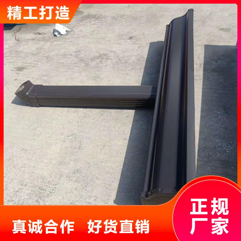 可定制的福永落水系统厂家