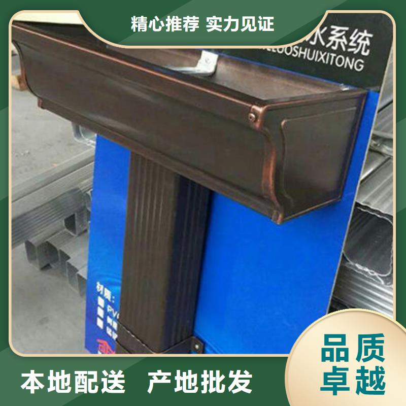 采购落水系统认准可成建材科技有限公司实体厂家