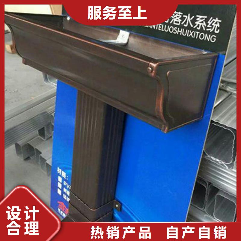 落水系统3天出货本地生产商
