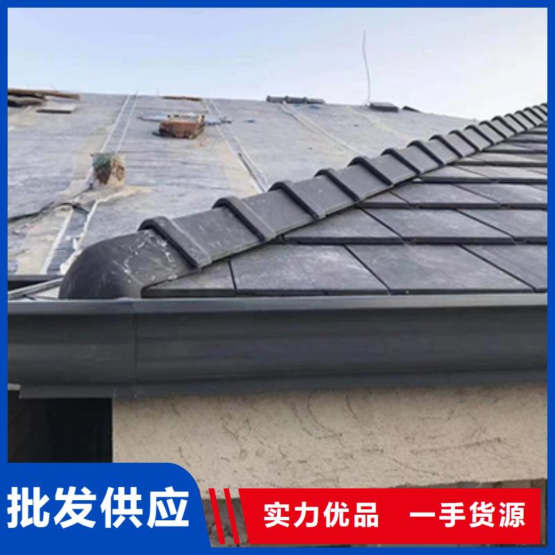 落水系统合作厂家当地公司