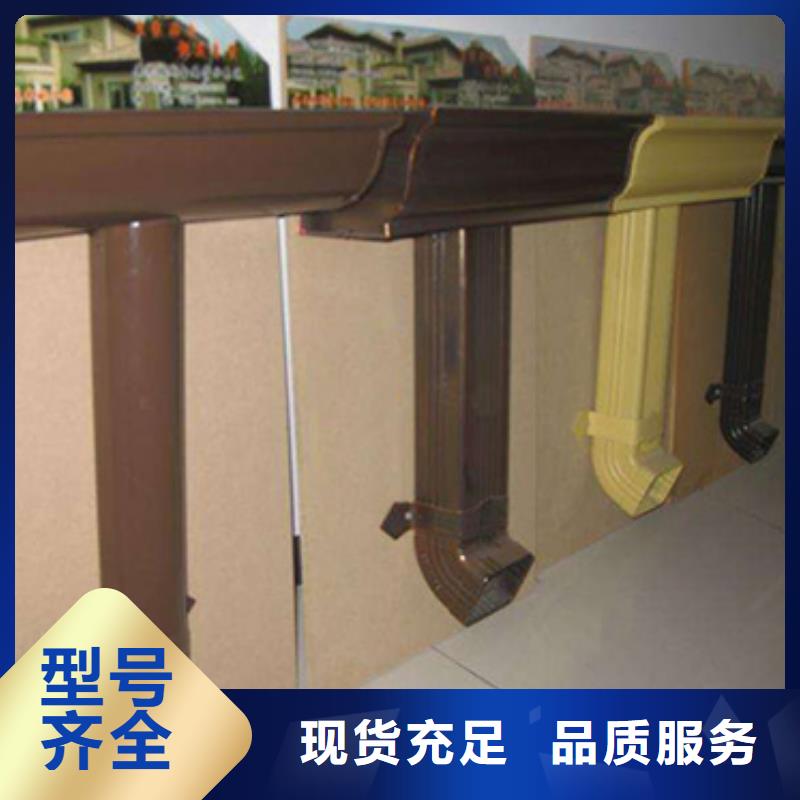 落水系统常年批发通过检测