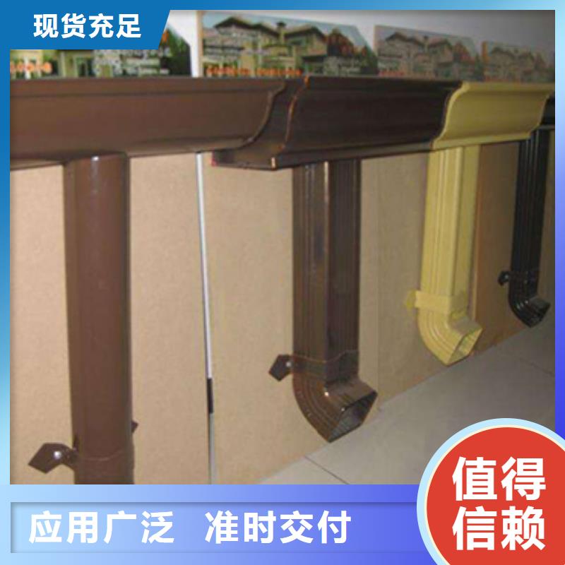 ​落水系统大型厂家严谨工艺