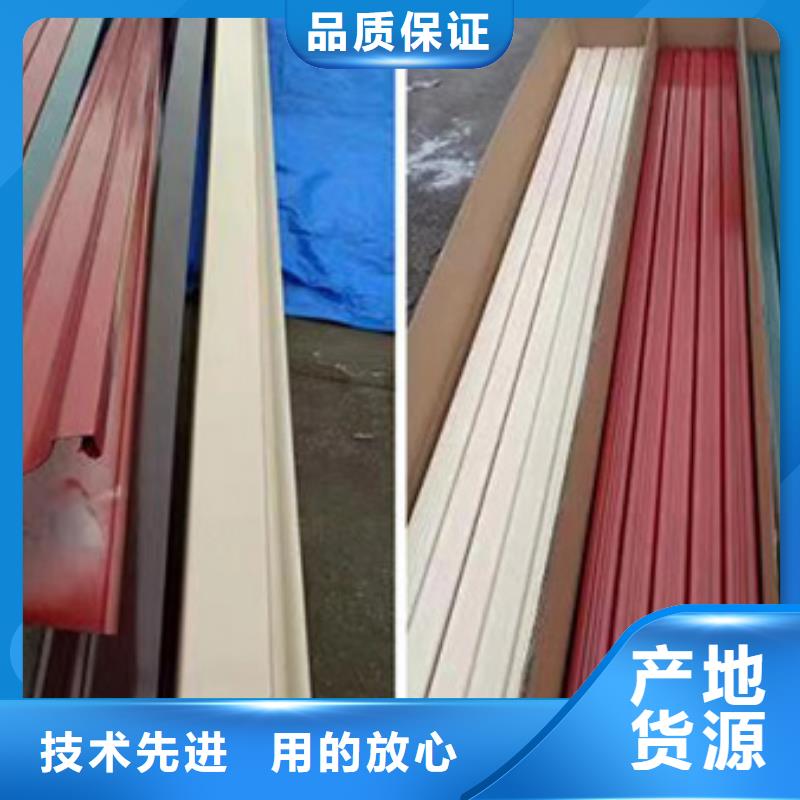 生产落水系统的公司当地货源