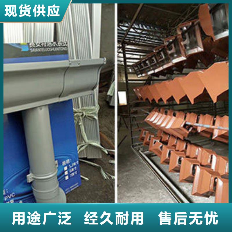 批发落水系统_精选厂家源头厂商
