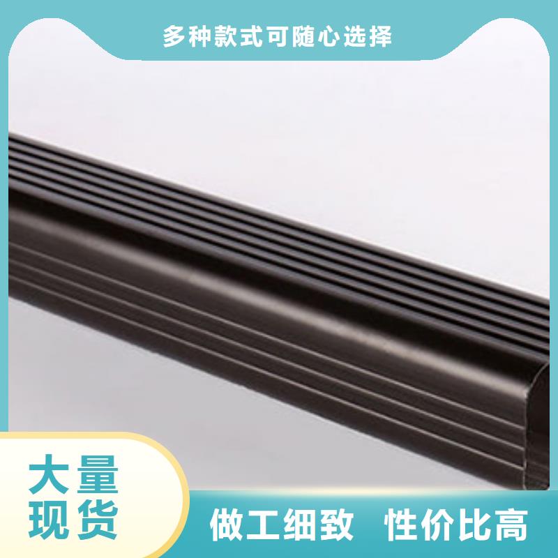 落水系统品质甄选专业生产团队