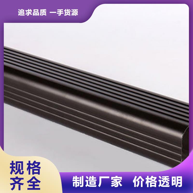 落水系统实力工厂放心选购行业优选