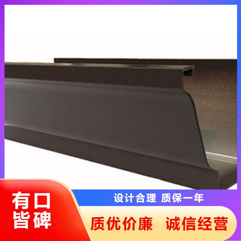 信誉好的落水系统生产厂家质量优价格低