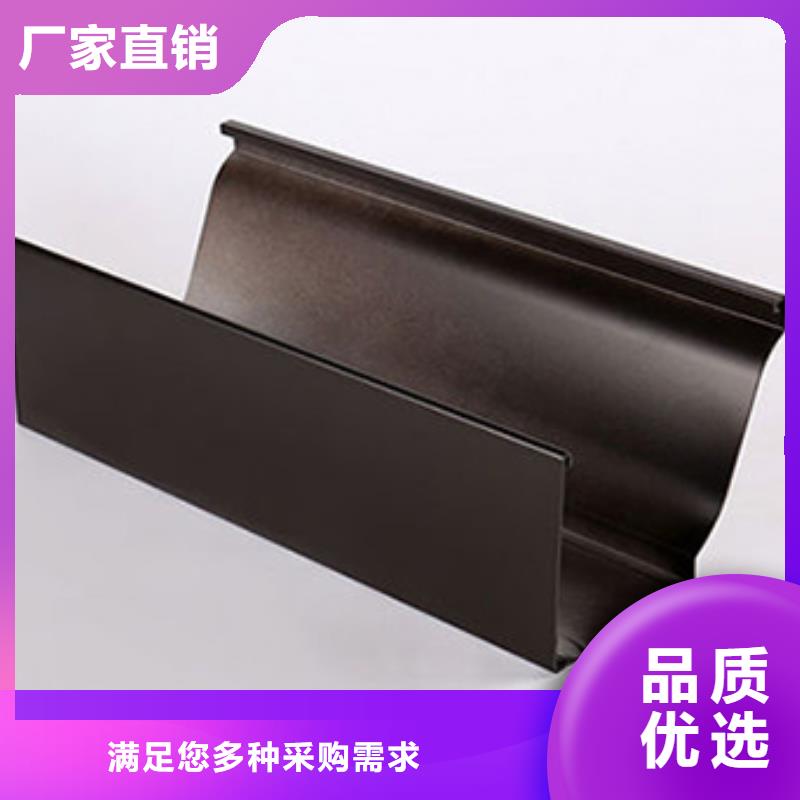 落水系统用途用品质赢得客户信赖