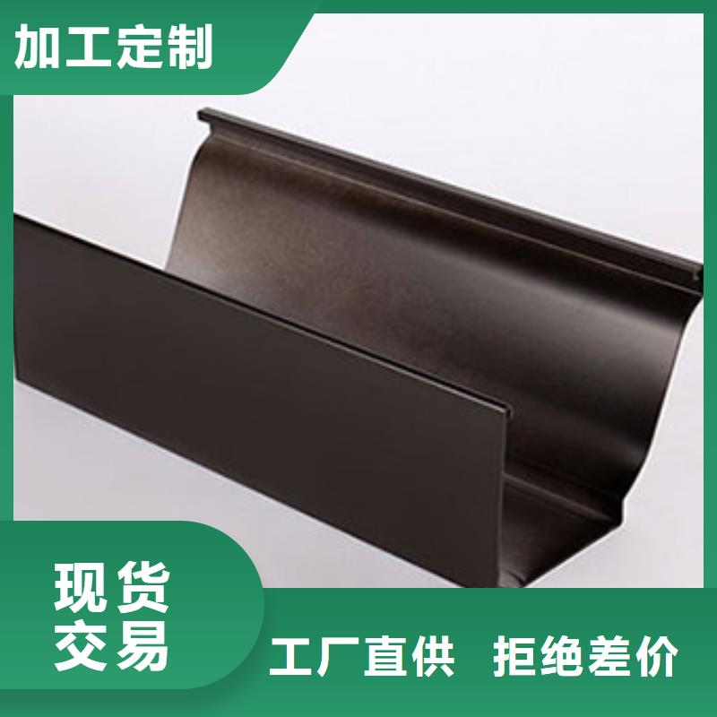 ​落水系统价格实惠的厂家当地公司